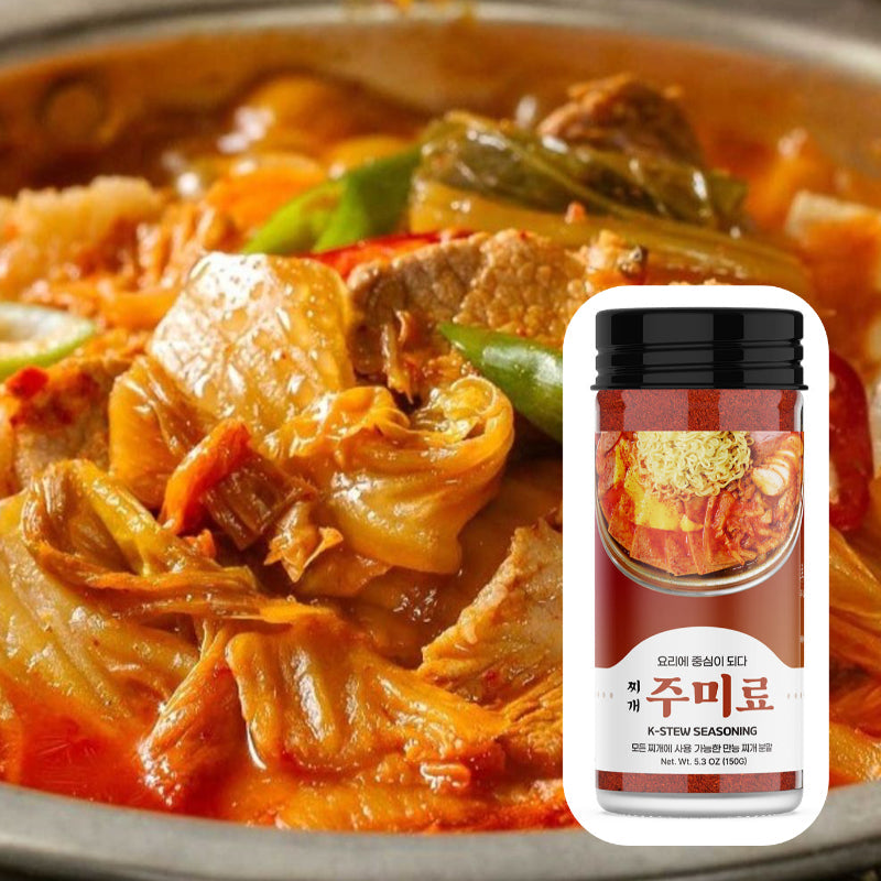 チゲ用 万能粉末調味料 主味料 150g 韓国チゲ スンドゥブ プデチゲ 鍋の素