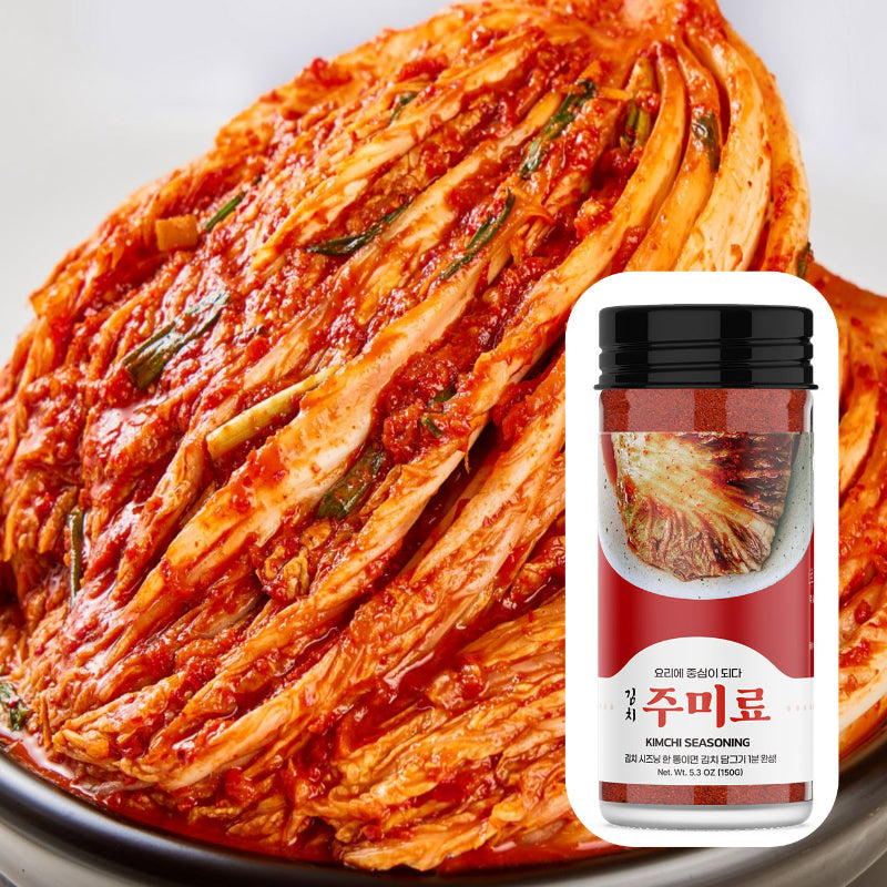 キムチ用 万能粉末調味料 主味料 150g 手作りキムチ 韓国料理 白菜キムチ 漬物の素
