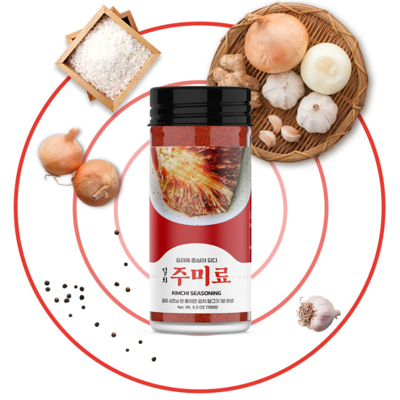 キムチ用 万能粉末調味料 主味料 150g 手作りキムチ 韓国料理 白菜キムチ 漬物の素