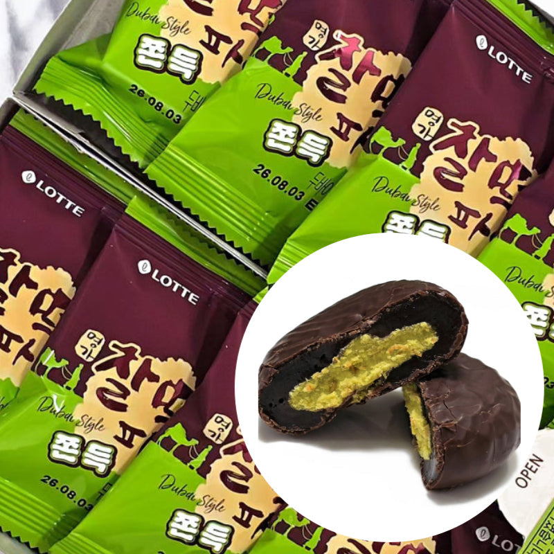 【ロッテ】名家 チャルトックパイ ドバイ風 ピスタチオ 300g 10個入 カダイフ入り 韓国 お菓子 チョコパイ お一人様2点まで
