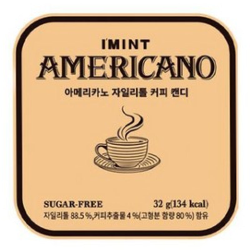 IMINT アイミント コーヒーキャンディ キシリトール 糖類ゼロ 32g 8缶セット エスプレッソ アメリカーノ 韓国お菓子
