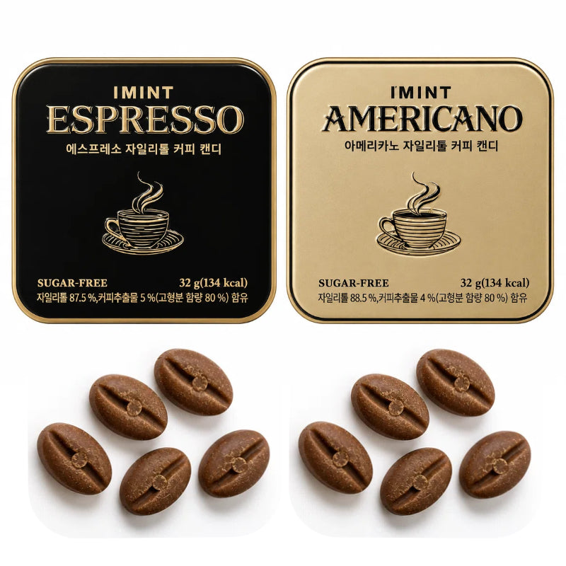 IMINT アイミント コーヒーキャンディ キシリトール 糖類ゼロ 32g 8缶セット エスプレッソ アメリカーノ 韓国お菓子