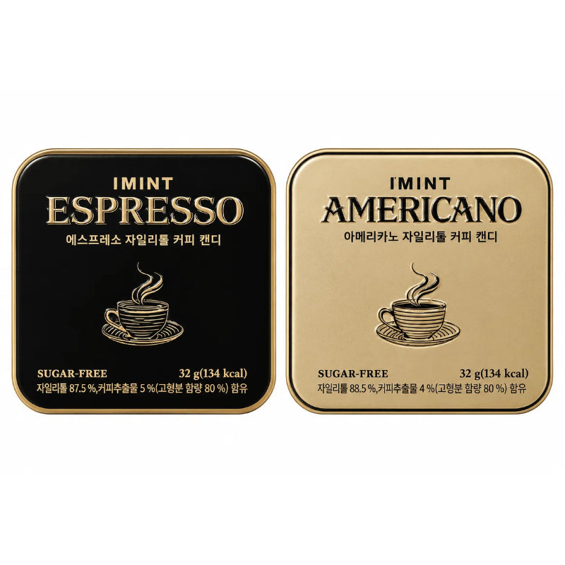IMINT アイミント コーヒーキャンディ キシリトール 糖類ゼロ 32g 8缶セット エスプレッソ アメリカーノ 韓国お菓子