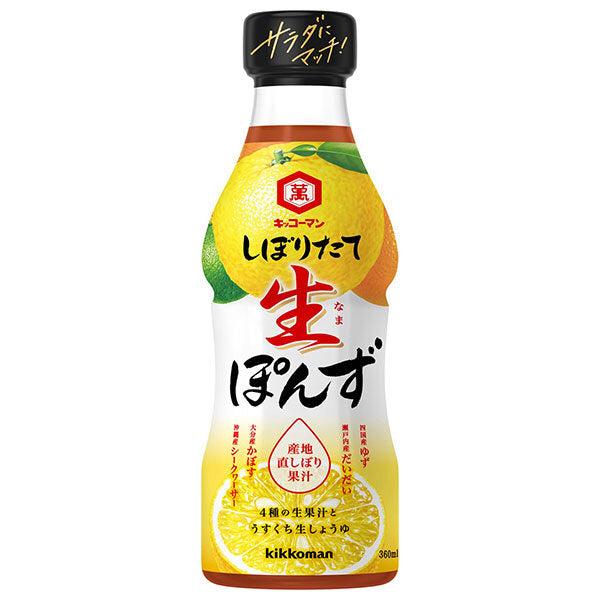Kikkoman Freshly Squeezed Ponzu, 360ml PET Bottle x 12 [Ships from Japan] 