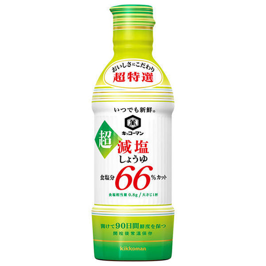 キッコーマン いつでも新鮮 超減塩醤油 食塩分66%カット 450ml×12本入【日本出荷】