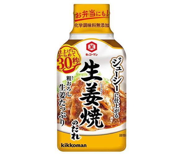 Kikkoman Grated Ginger Pork Sauce, 210g x 12 bottles [Ships from Japan] 