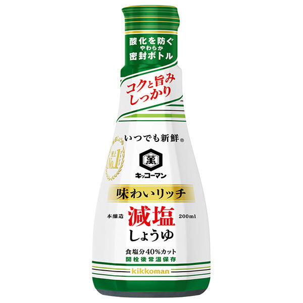 Kikkoman Always Fresh, Rich Flavor, Reduced Sodium Soy Sauce, 200ml x 6 Bottles [Ships from Japan] 