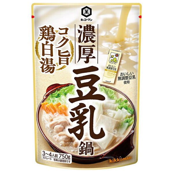 Kikkoman Rich Soy Milk Hot Pot, Rich and Delicious Chicken White Soup, 750g x 12 bags [Ships from Japan] 