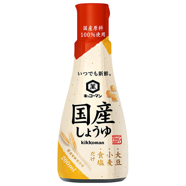 キッコーマン いつでも新鮮 国産しょうゆ 200ml×6本入【日本出荷】