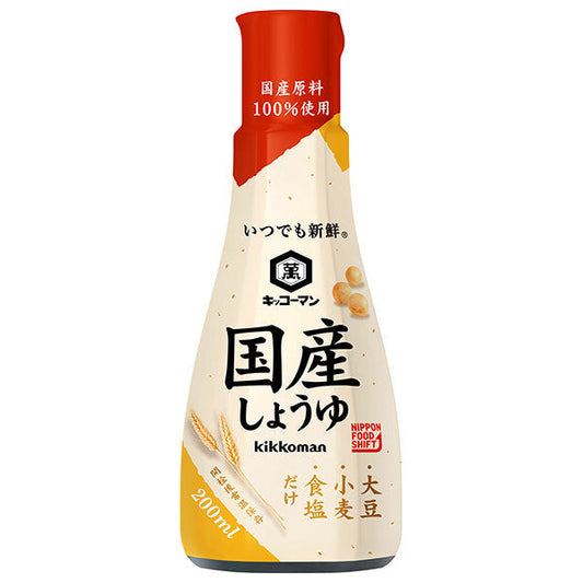 キッコーマン いつでも新鮮 国産しょうゆ 200ml×6本入【日本出荷】