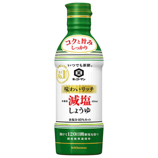 Kikkoman Always Fresh Rich Flavor Low Salt Soy Sauce 450ml PET bottles x 12 bottles [Shipped in Japan]