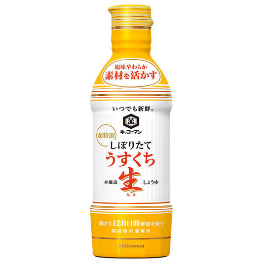 キッコーマン いつでも新鮮 しぼりたて うすくち生しょうゆ 450mlペットボトル×12本入【日本出荷】