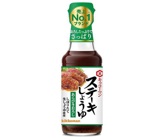 キッコーマン ステーキしょうゆ あらびきおろし 165g瓶×12本入【日本出荷】