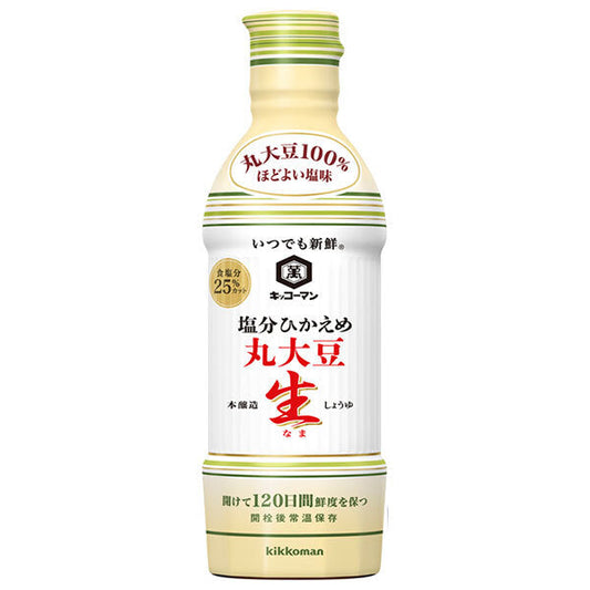 キッコーマン いつでも新鮮 塩分ひかえめ 丸大豆生しょうゆ 450mlペットボトル×12本入【日本出荷】