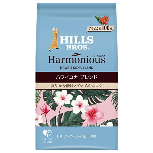 Nippon Hills Coffee Harmonious Hawaii Kona Blend (Powder) 100g bags x 12 (6 x 2) bags [Shipped in Japan]