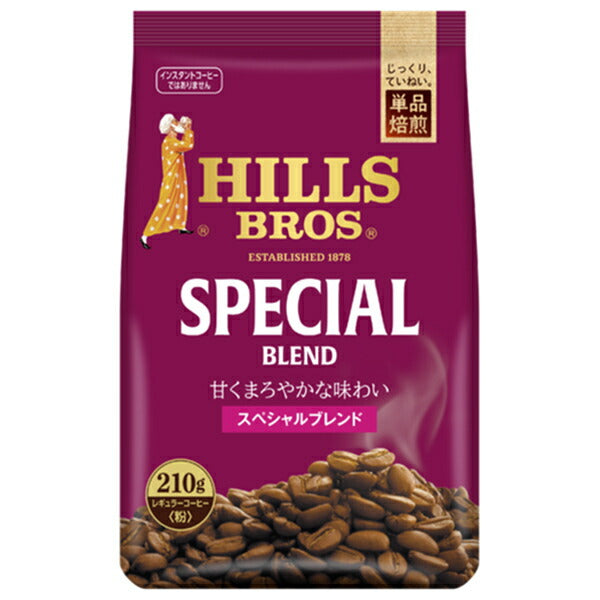 Nippon Hills Coffee Special Blend (Ground) 210g Bags x 12 Bags [Ships from Japan] 