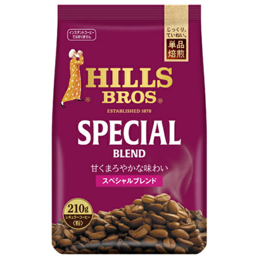 日本ヒルスコーヒー スペシャルブレンド(粉) 210g袋×12袋入【日本出荷】