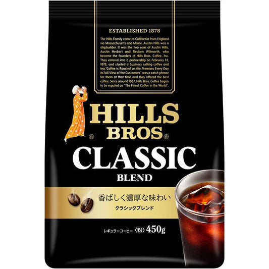 Nippon Hills Coffee Hills Iced Coffee (Powder) 240g bags x 12 bags [Shipped in Japan]