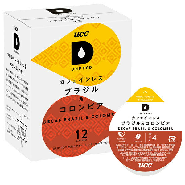 UCC DRIP POD Decaffeinated Coffee 12P x 12 Boxes [Shipped in Japan]