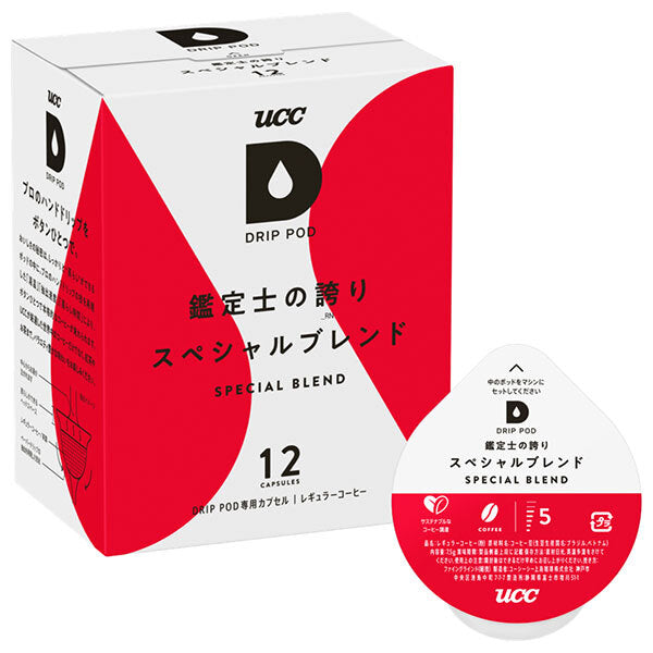 UCC DRIP POD(ドリップポッド) 鑑定士の誇り スペシャルブレンド 12P×12箱入【日本出荷】