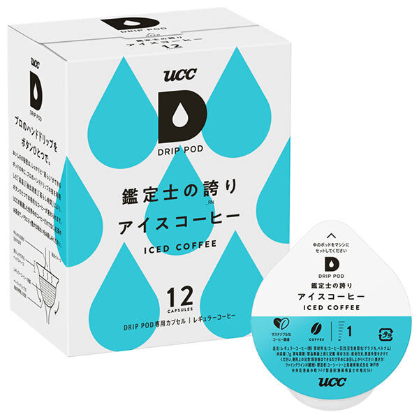 UCC DRIP POD (Drip Pod) Appraiser's Pride Iced Coffee, 12-pack x 12 boxes [Ships from Japan] 