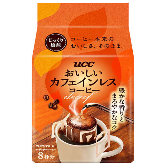 UCC Delicious Decaffeinated Coffee Drip Coffee (7g x 8P) x 12 bags [Shipped in Japan]