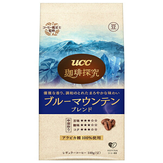 UCC 珈琲探究 炒り豆 ブルーマウンテンブレンド 140g袋×12(6×2)袋入【日本出荷】