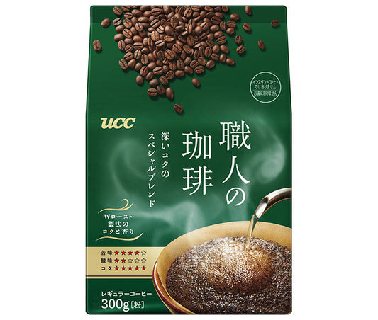 UCC 職人の珈琲 深いコクのスペシャルブレンド 280g×12袋入【日本出荷】