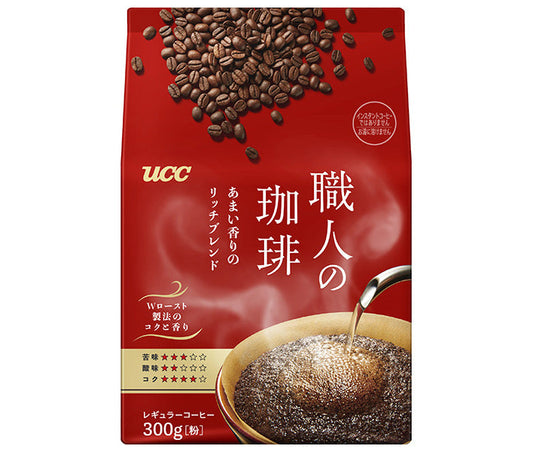 UCC 職人の珈琲 あまい香りのリッチブレンド 280g×12(6×2)袋入【日本出荷】