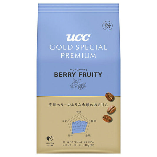 UCC GOLD SPECIAL PREMIUM ベリーフルーティ 140g×12袋入【日本出荷】