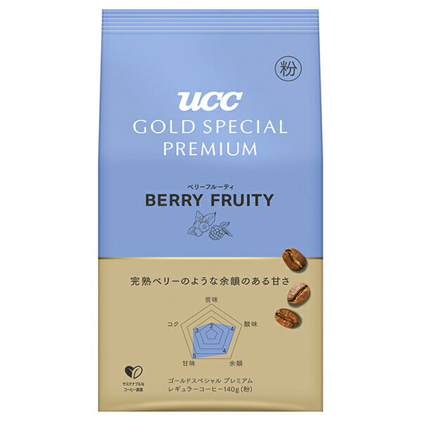 UCC GOLD SPECIAL PREMIUM Berry Fruity 140g x 12 bags [Shipped in Japan]