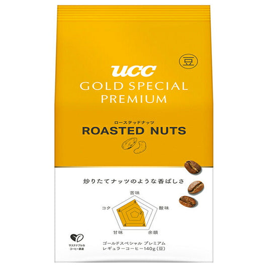 UCC GOLD SPECIAL PREMIUM 炒り豆 ローステッドナッツ 140g×12箱入【日本出荷】