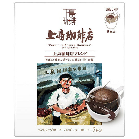 UCC Ueshima Coffee Shop One Drip Coffee Ueshima Coffee Shop Blend (12g x 5P) x 12 boxes [Shipped in Japan]