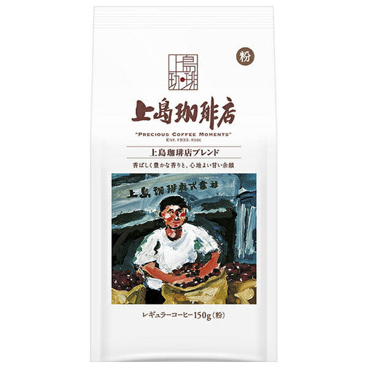 UCC Ueshima Coffee Store Ueshima Coffee Store Blend 150g bag x 12 bags [shipped in Japan]