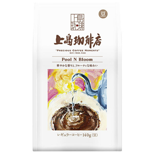 UCC Ueshima Coffee Pool N Bloom Roasted Beans, 140g Bag x 12 Bags [Ships from Japan] 