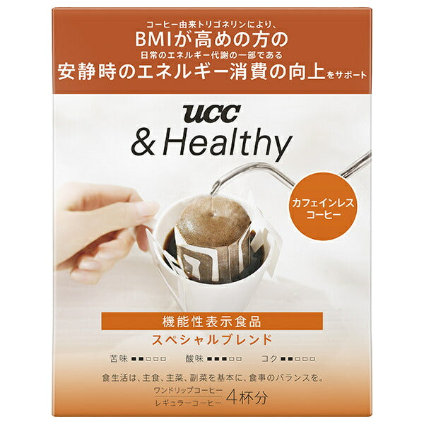 UCC &Healthy Special Blend One Drip Coffee (12g x 4P) x 12 bags [Shipped in Japan]
