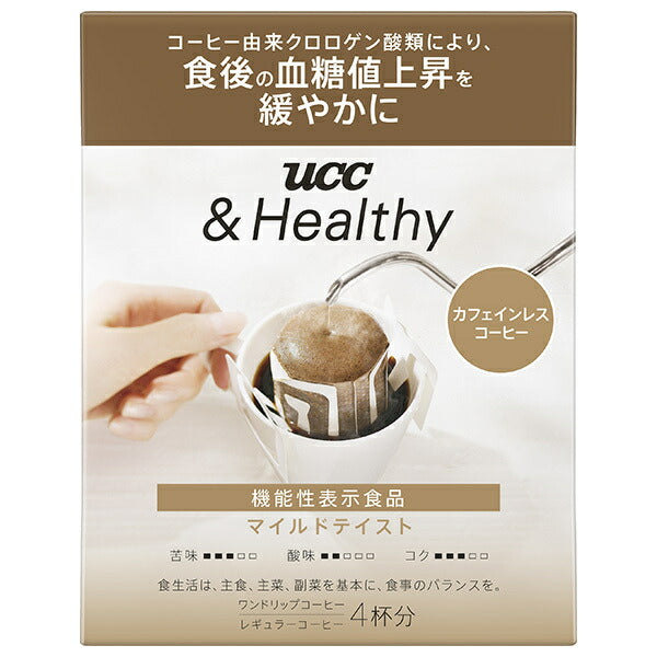 UCC &Healthy Mild Taste One-Drip Coffee (12g x 4 packs) x 12 bags [Ships from Japan] 