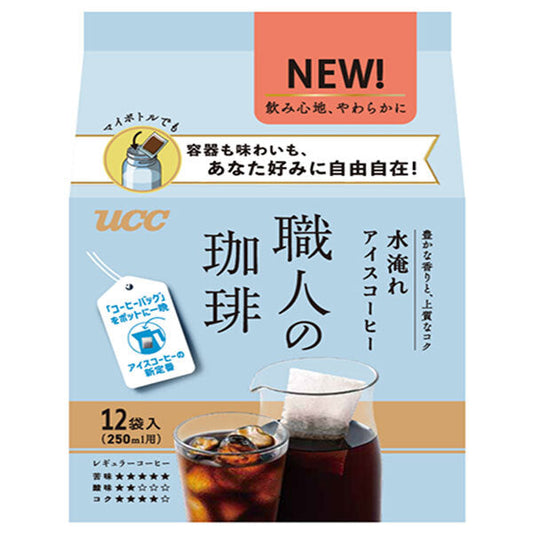 UCC Artisan Coffee Coffee Bags, Cold Brewed Iced Coffee, 12 Bags x 12 Bags [Ships from Japan] 