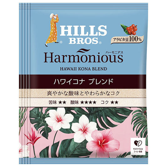 Hills Coffee Japan, Hills Harmonious Hawaiian Kona Blend, One-Drip Coffee, 8g x 240 bags [Ships from Japan] 