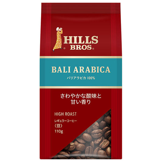 Japan Hills Coffee Baria Arabica 100% (Beans) 120g Bags x 12 Bags [Ships from Japan] 