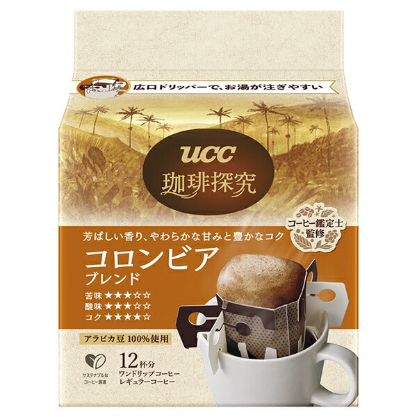 UCC 珈琲探求 ワンドリップコーヒー コロンビアブレンド (10g×12P)×12袋入【日本出荷】