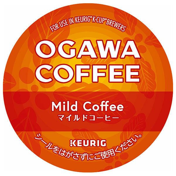 ユニカフェ キューリグ専用カートリッジ K-Cupパック 京都 小川珈琲 マイルドコーヒー 12P×8箱入【日本出荷】