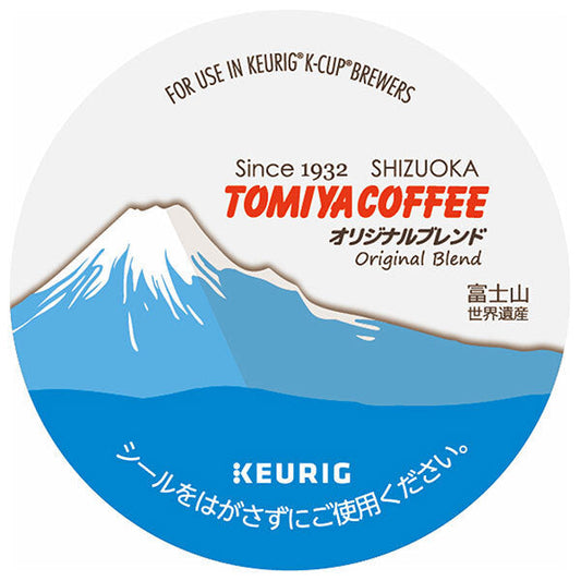 Unicafe Keurig Cartridge K-Cup Pack Tomiya Coffee Original Blend 12P x 8 Boxes [Shipped in Japan]