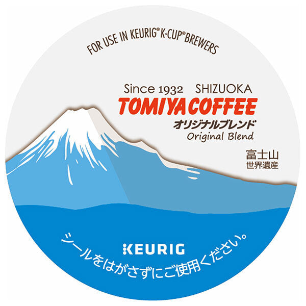 ユニカフェ キューリグ専用カートリッジ K-Cupパック トミヤコーヒー オリジナルブレンド 12P×8箱入【日本出荷】