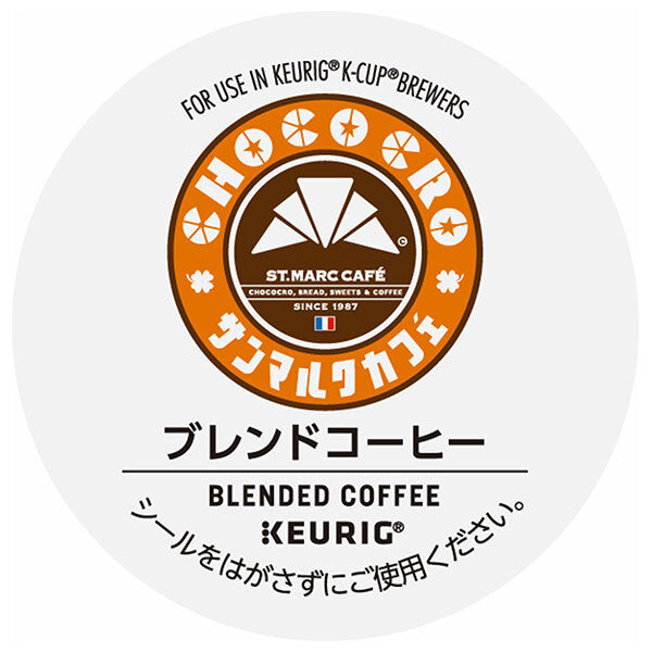 Unicafe Keurig K-Cup Cartridges, Saint Marc Cafe Blend Coffee, 12-Pack x 8 Boxes [Ships from Japan] 