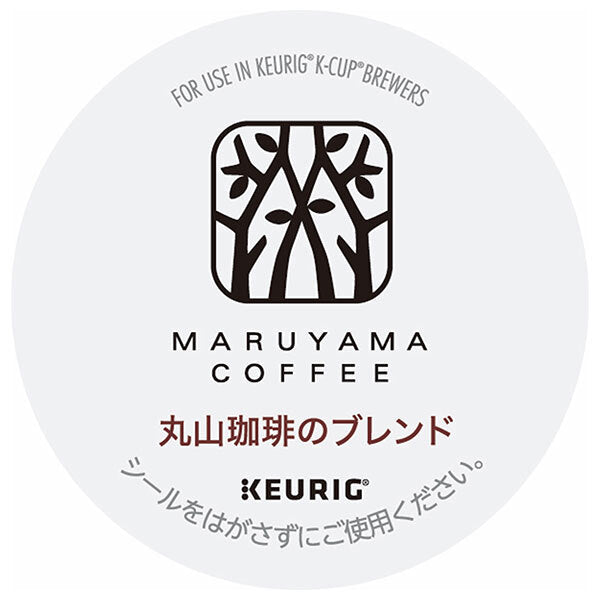 ユニカフェ キューリグ専用カートリッジ K-Cupパック 丸山珈琲のブレンド 12P×8箱入【日本出荷】