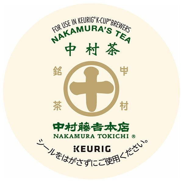 Unicafe Keurig K-Cup Cartridges, Nakamura Tokichi Honten Nakamura Tea, 12-Pack x 8 Boxes [Ships from Japan] 