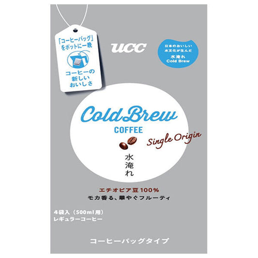 UCC Cold Brew Single Origin Coffee Bag Brewed Iced Coffee (30g x 4 bags) x 12 bags [Shipped in Japan]