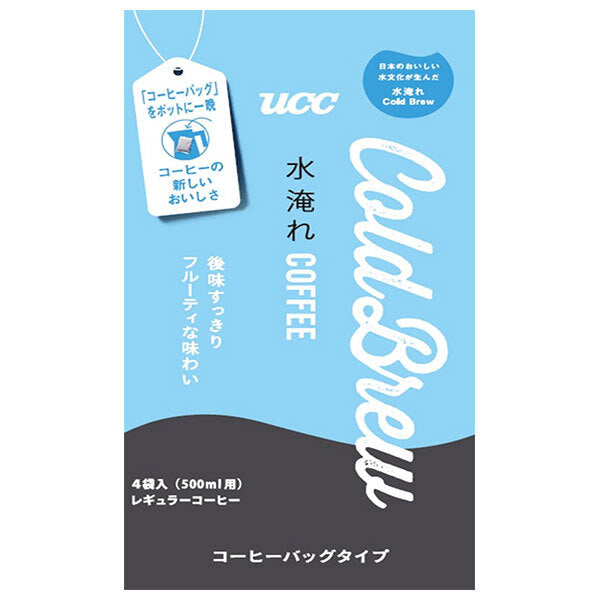 UCC Cold Brew コーヒーバッグ 水淹れ アイスコーヒー (30g×4袋)×12袋入【日本出荷】