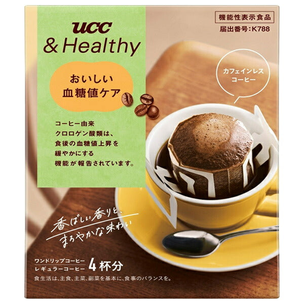 UCC &Healthy Delicious Blood Sugar Care One-Drip Coffee (12g x 4P) x 12 Bags [Ships from Japan]